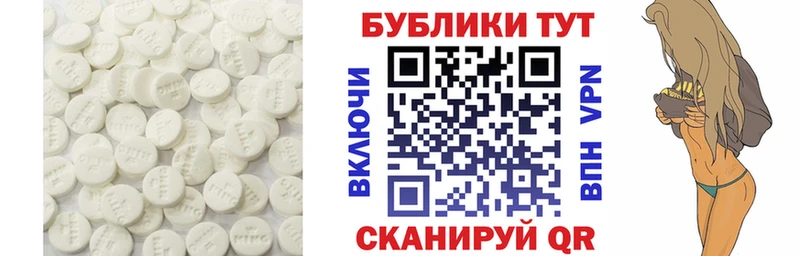 ЭКСТАЗИ Punisher  где можно купить наркотик  Краснообск 
