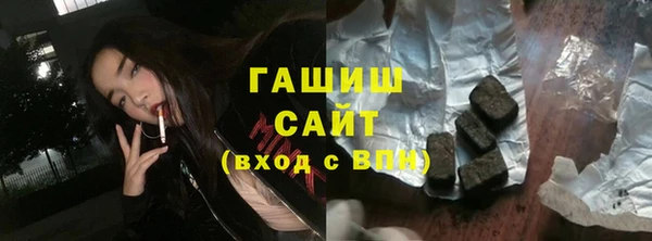 мефедрон VHQ Аркадак