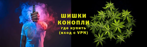 мефедрон VHQ Аркадак