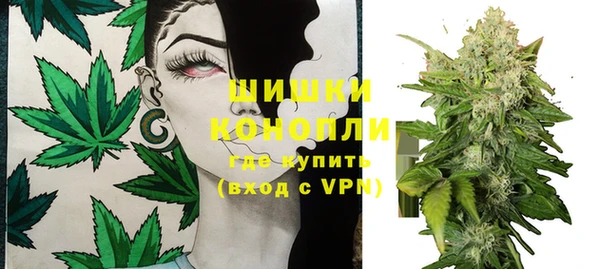 мефедрон VHQ Аркадак