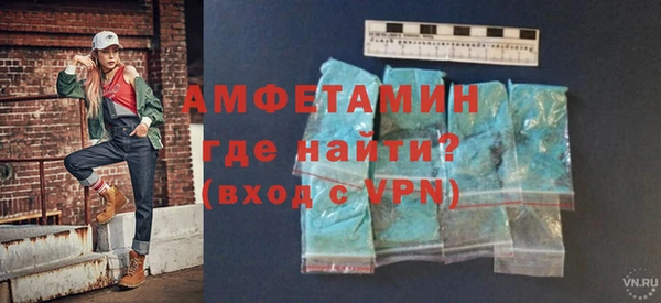 мефедрон VHQ Аркадак