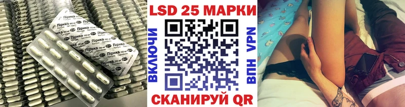 omg онион  Краснообск  ЛСД экстази ecstasy 