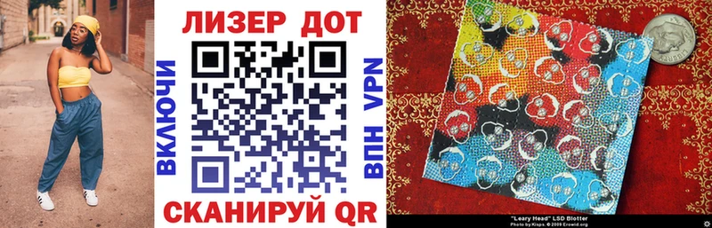 Марки NBOMe 1500мкг  гидра вход  Краснообск 