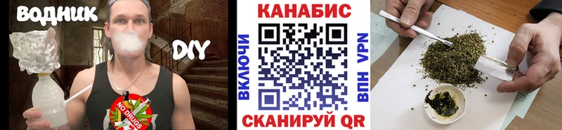 Бошки марихуана LSD WEED  Краснообск 